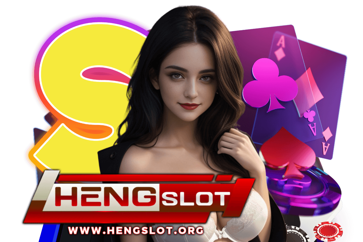 hengslot สล็อต